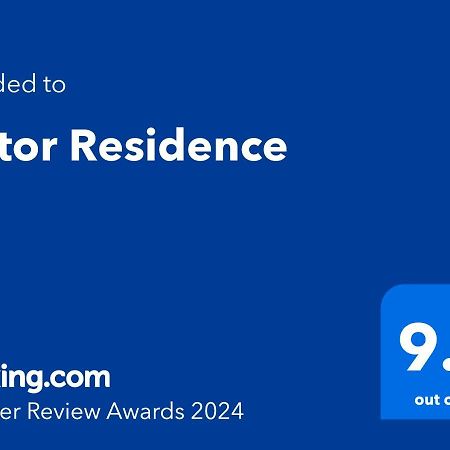 Victor Residence Βελιγράδι Εξωτερικό φωτογραφία