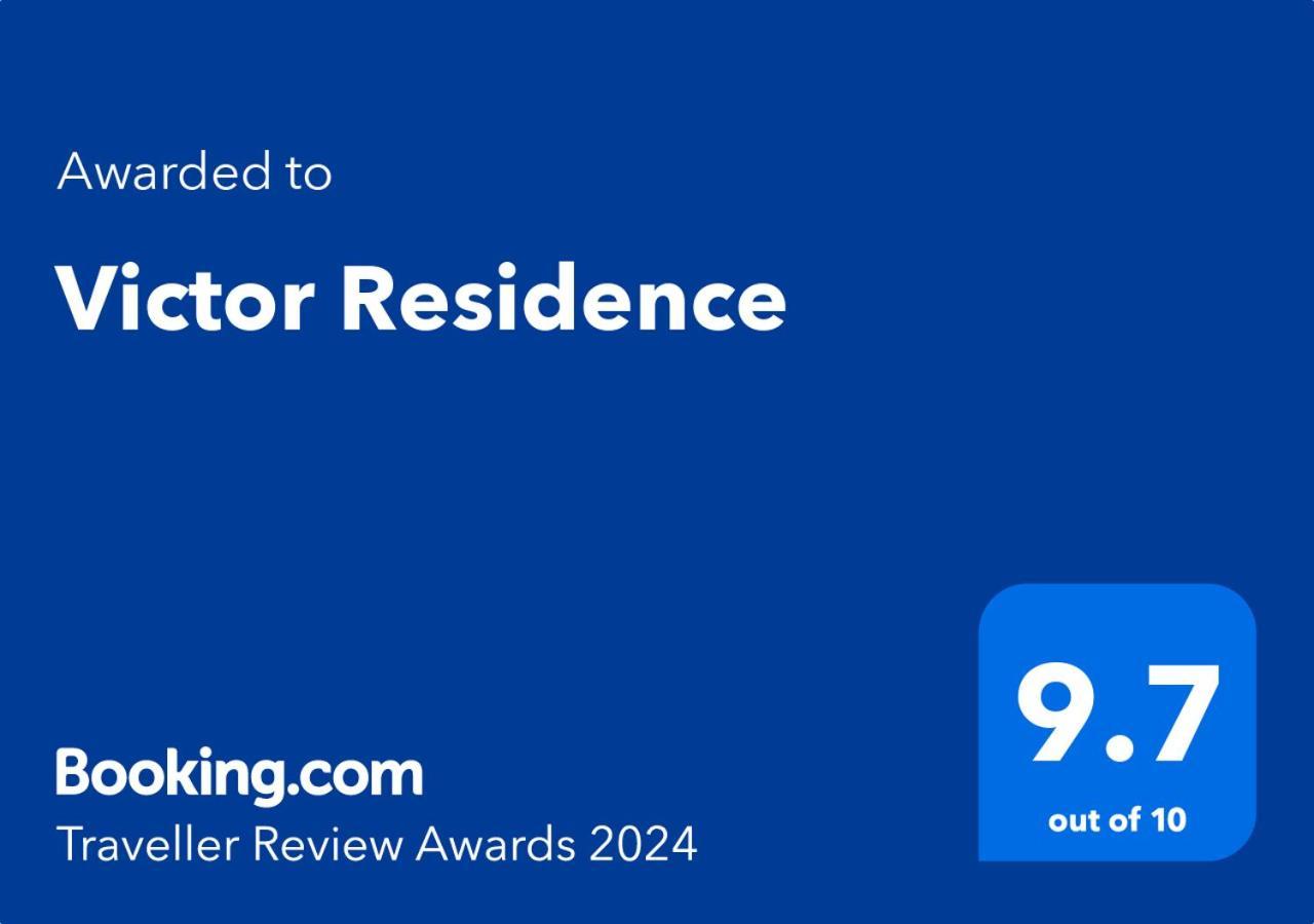 Victor Residence Βελιγράδι Εξωτερικό φωτογραφία